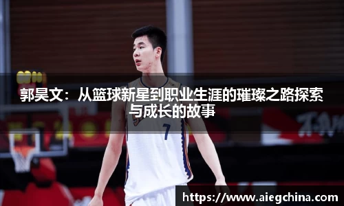 PA视讯官方网站