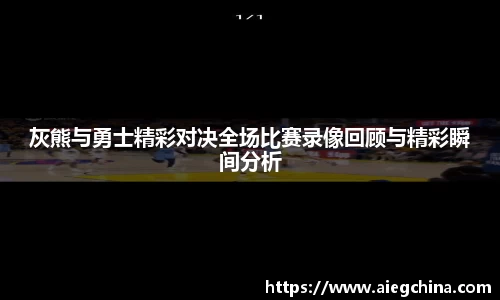 PA视讯官方网站